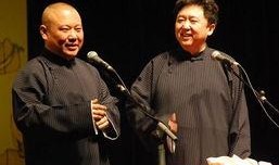 于谦相声舞台爆料视频,独家爆料视频大公开